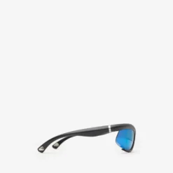 Active Sport Sunglasses